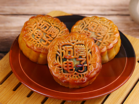 【感恩有您&middot;浓情中秋】情溢中秋时，月饼承心意
