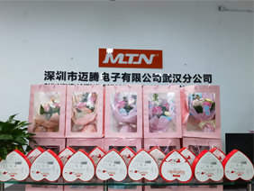 爱在身边 &middot; 情暖三八 |金年汇电子为所有女职工发放暖心福利